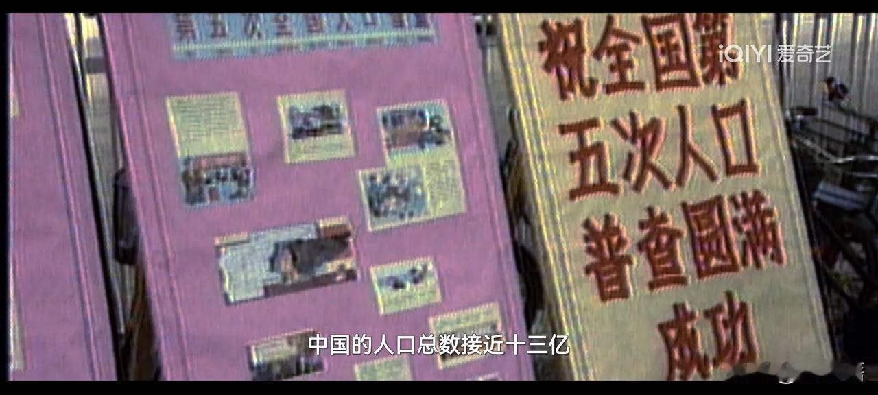 赵垒回到滨海市，见到了许半夏。赵垒带许半夏来到伍建设的钢厂，这里以前许半夏也来过