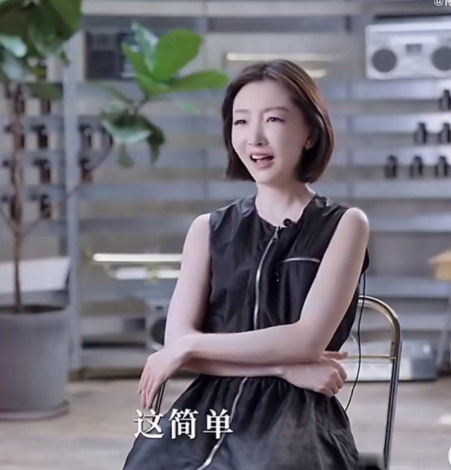 做啥项目了 