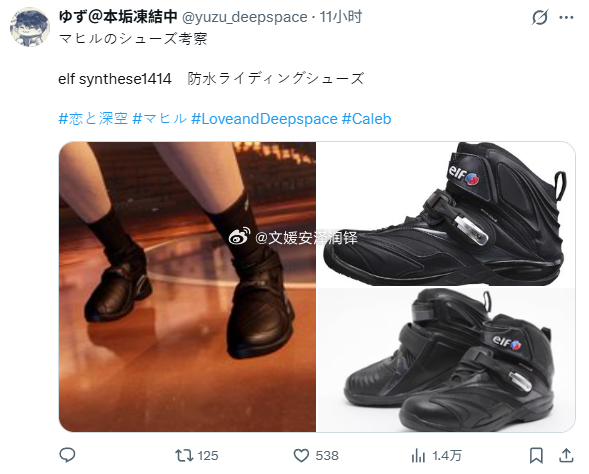啊，这就考证出来了？ 