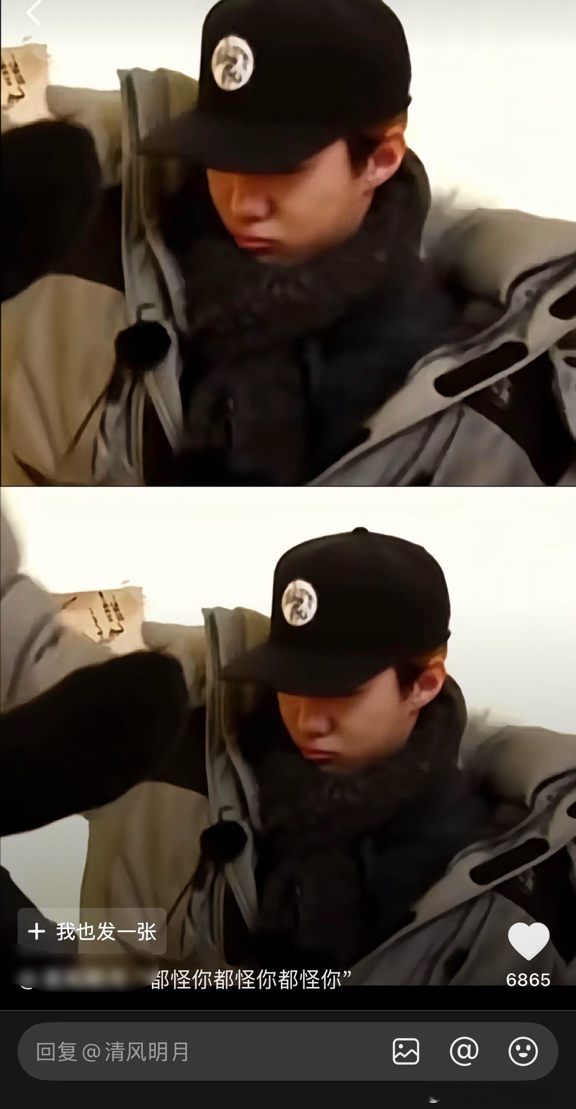 能不能别这么萌？我求你了 