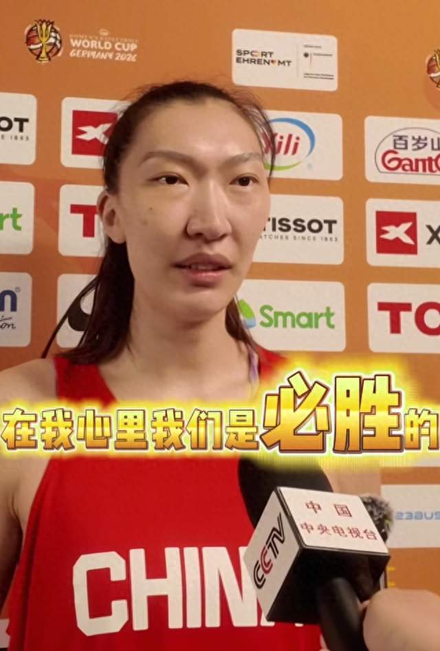 生死战！韩旭放话必须拿下捷克，中国女篮这波稳了
