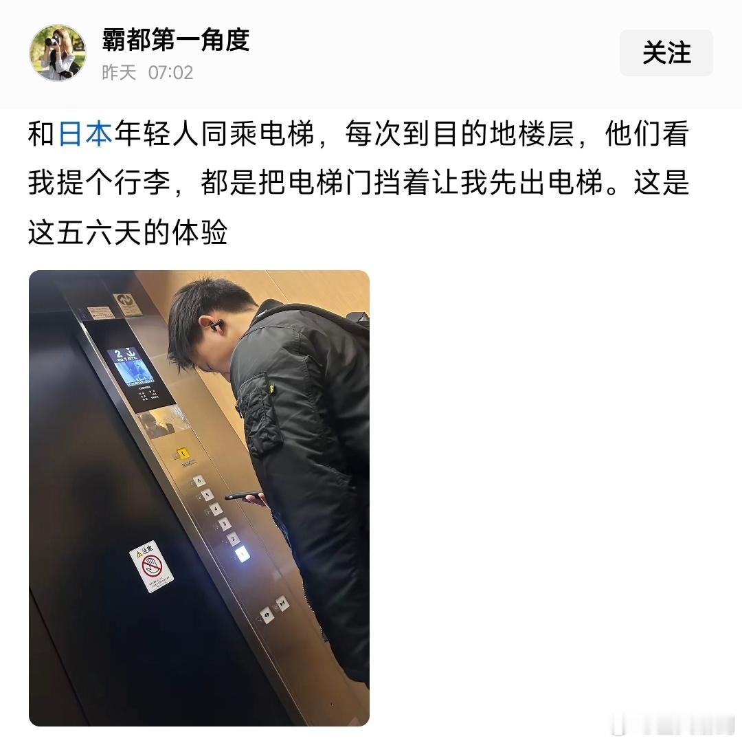 一出国就觉得，没出国什么都不觉得，意林风在现实面前已经破碎了，都是笑话。 ​​​