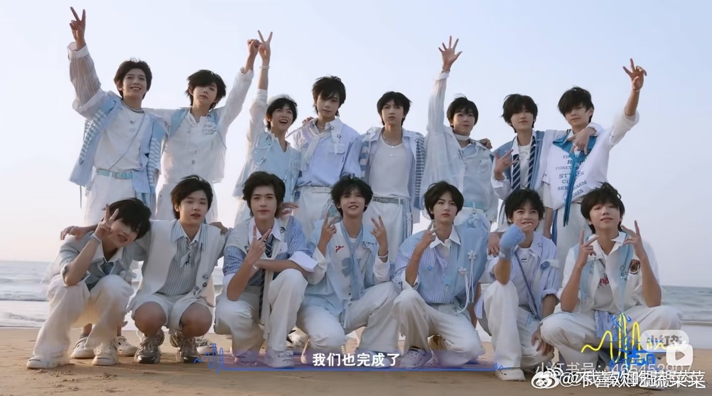 这个站位怎么样？ 