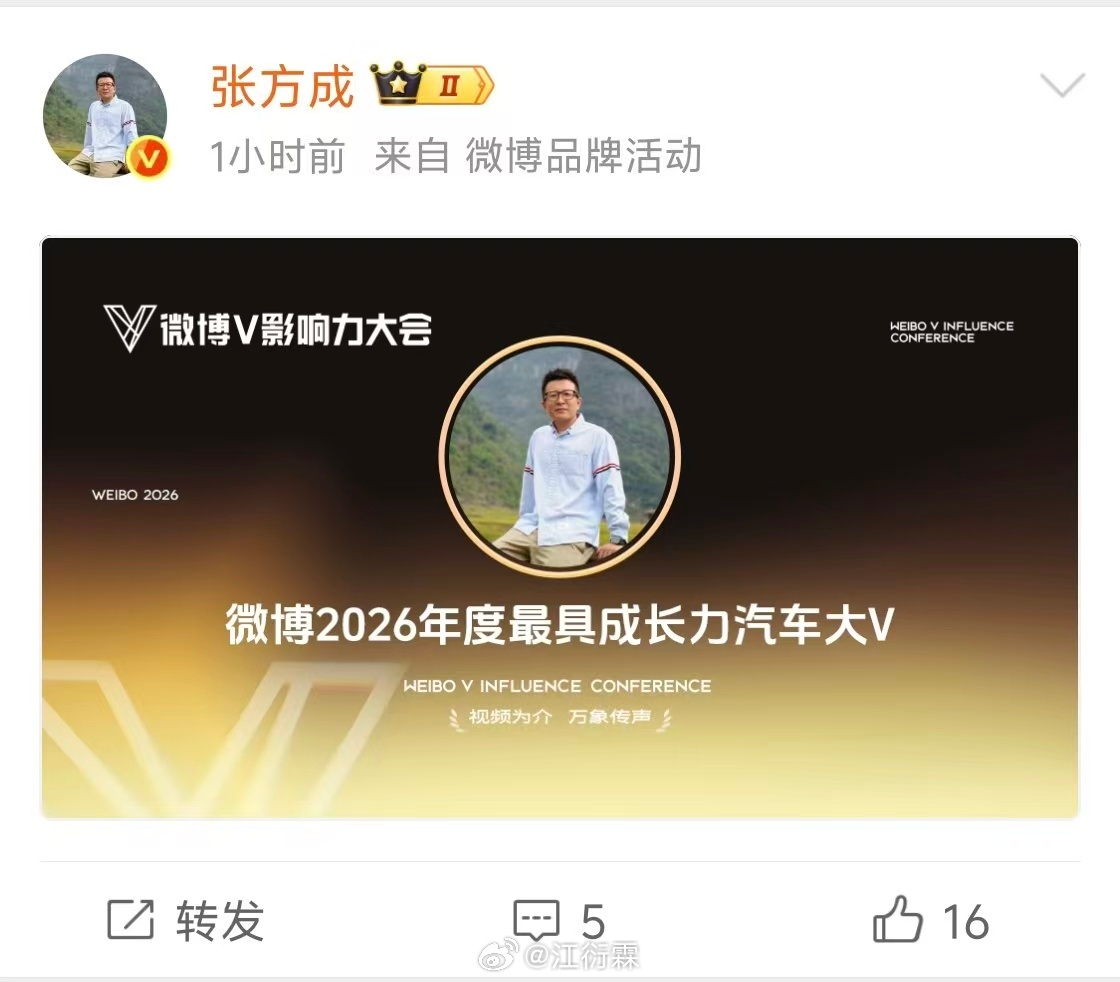 要不是一起睡过那么多晚上了，我真以为这个男人有什么不切实际的想法 ​​​