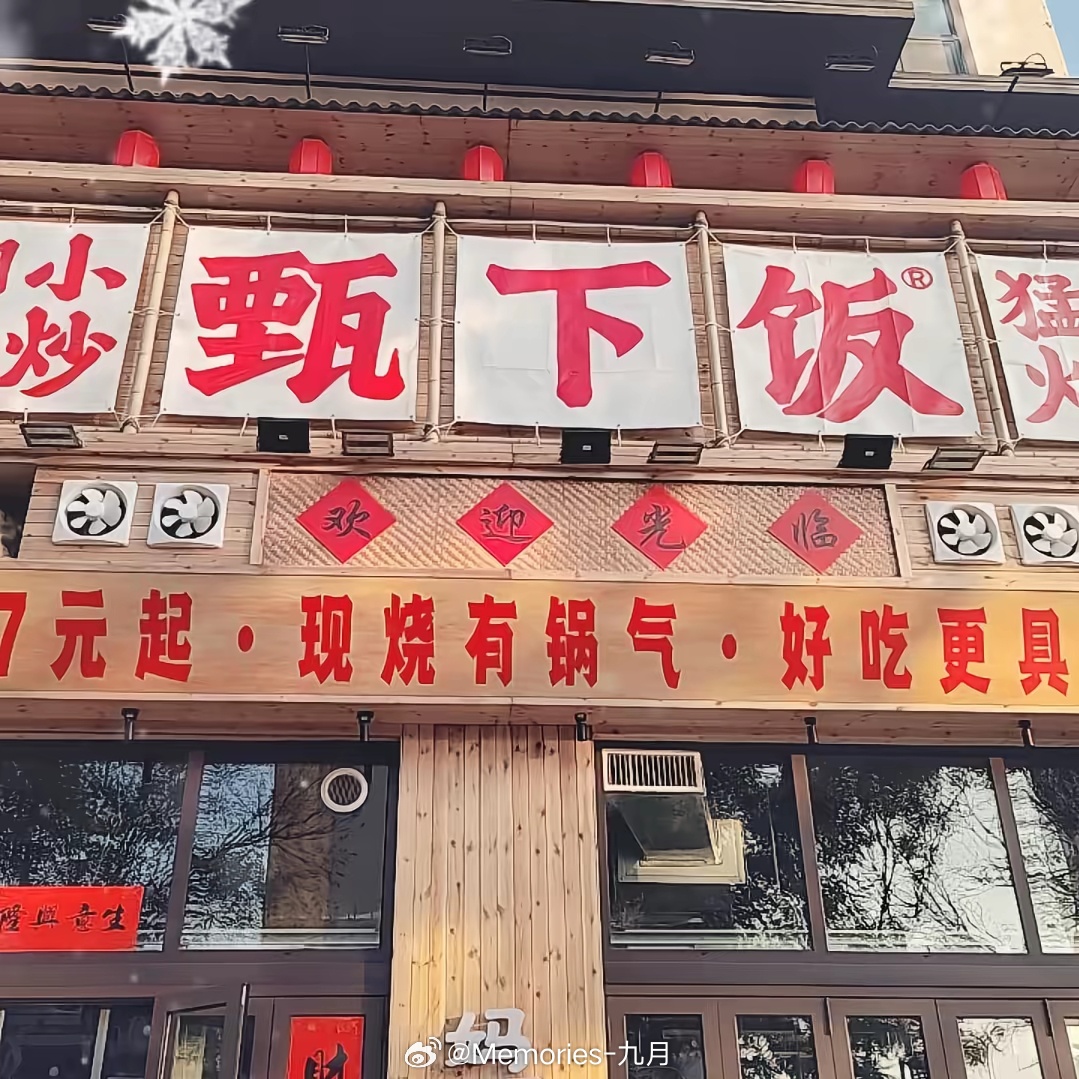 就说不会平白无故的刷到要笑晕在评论区了 大型名侦粉 团建现场 一问都不熟，一查全