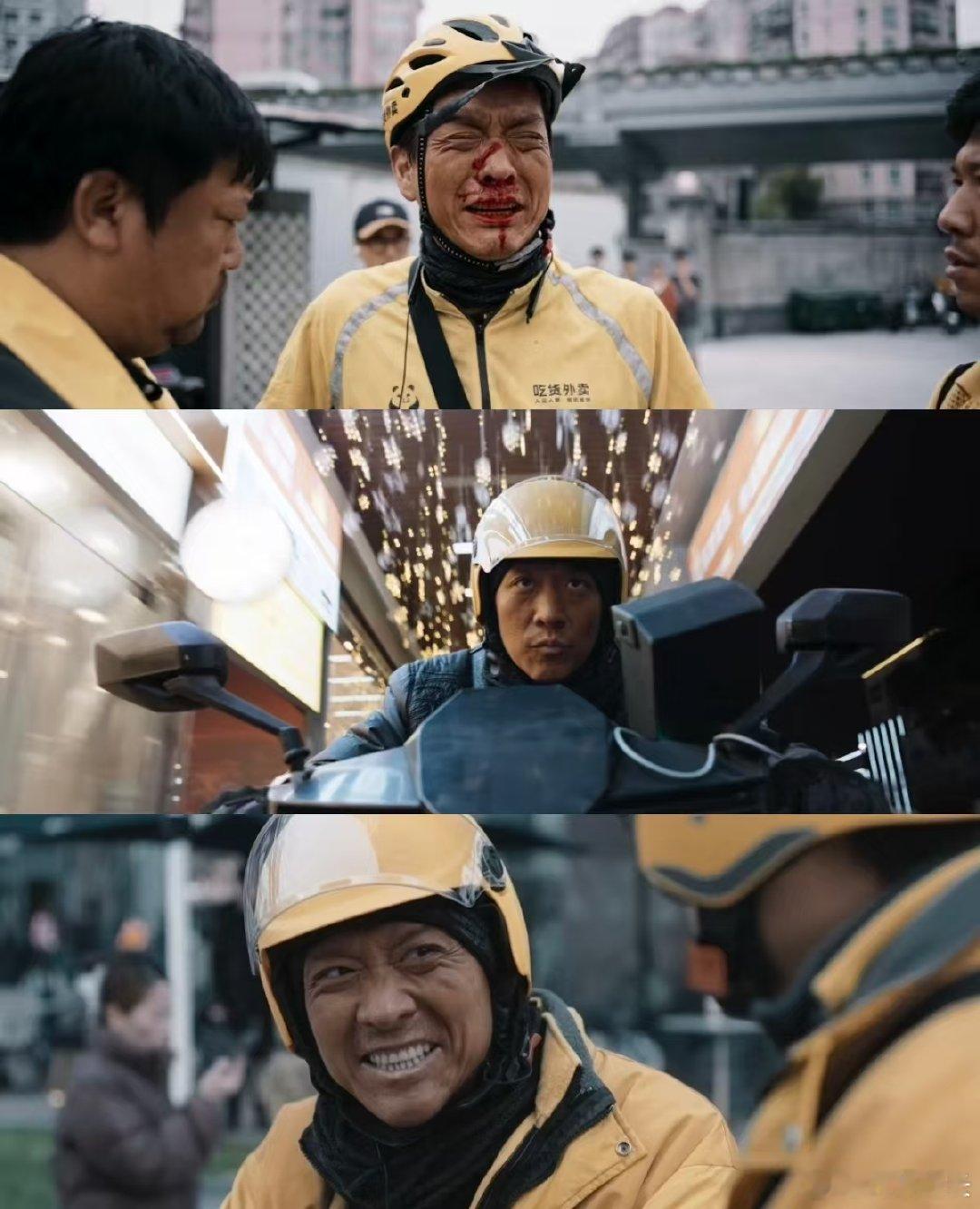 #逆行人生向普通劳动者致敬##李银河评逆行人生# 聆听李银河老师对《逆行人生》的