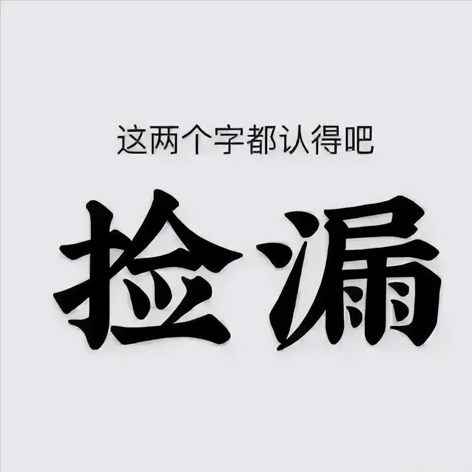 高考 487 分就能读 985 的临床王牌专业？583 分能摸到国防科大的门槛？