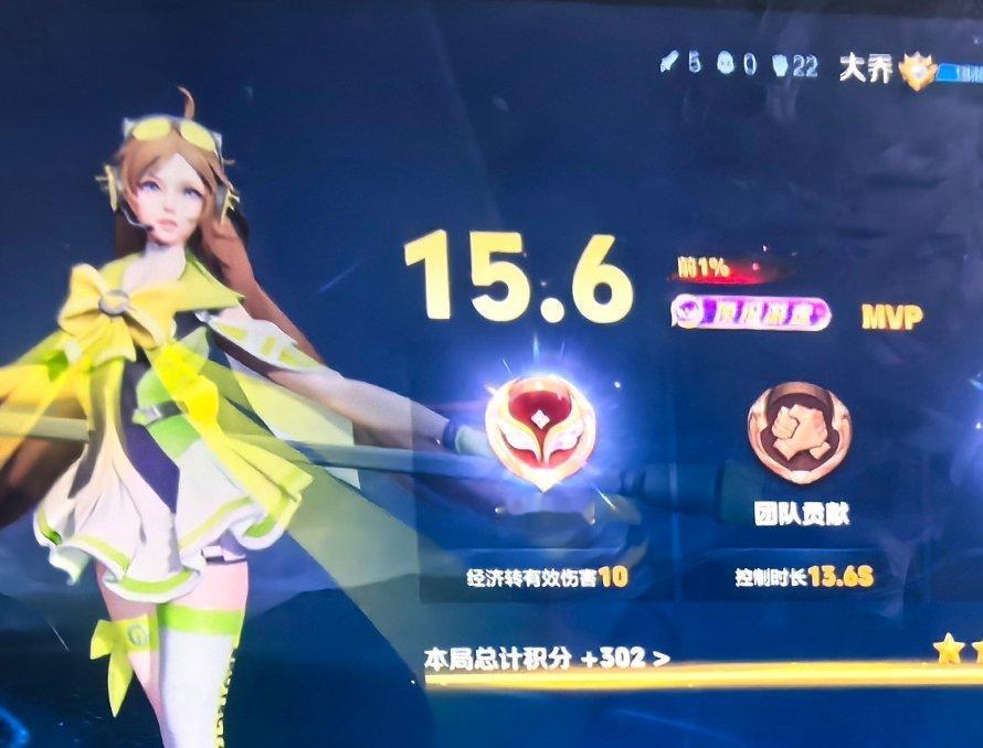 嘻嘻嘻嘻嘻 