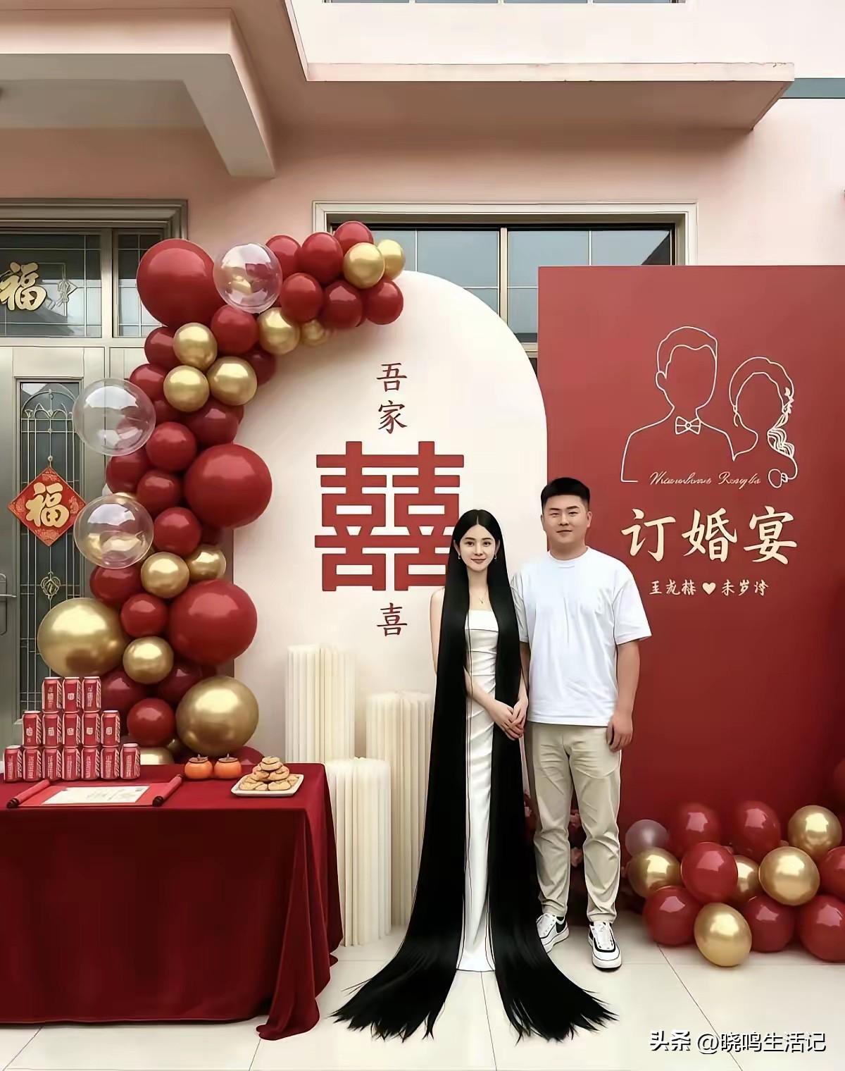 一看新娘子就人美心善[赞]