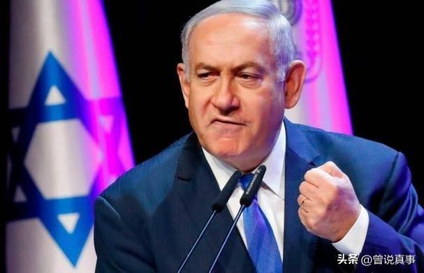 看看内塔尼亚胡是怎么说的！
据美联社报道，以色列总理内塔尼亚胡上周日在一处被伊朗