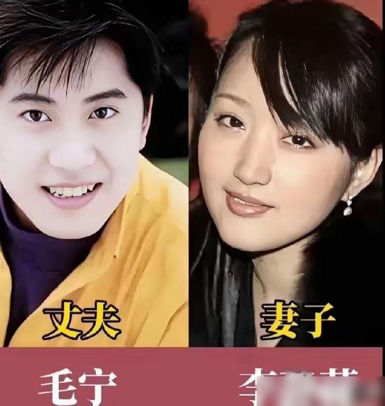 都说歌唱家专挑俊男靓女，我看了廖昌永吴碧霞的另一半，才发现水有多深。
廖昌永当
