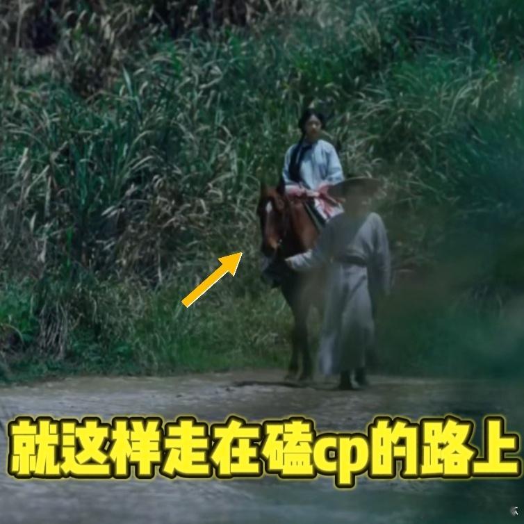 敲锣打鼓迎接叔妹登场朱亚文向涵之的同框画面真的太般配了！不管是眼神里里外外的探寻