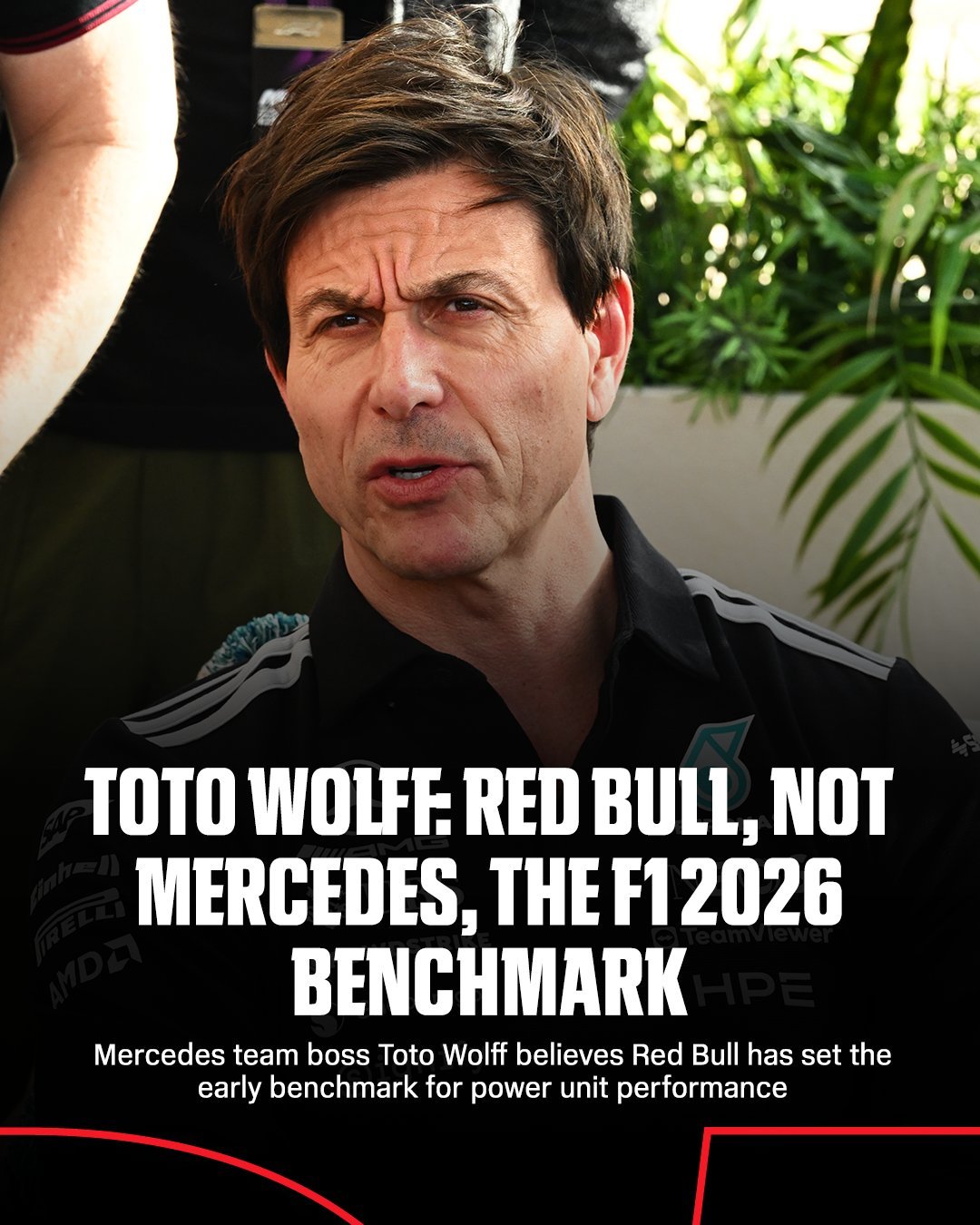 梅赛德斯领导沃尔夫认为现阶段红牛车队的动力单元是围场标杆。（ESPN） 