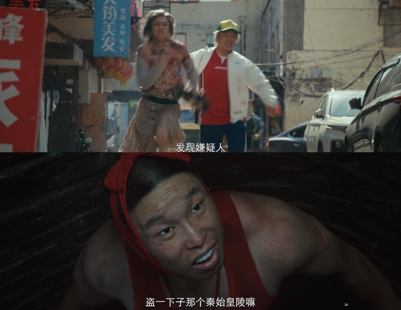 烧饼在低智商犯罪cos贾冰  我可真以为他这次要干票大的，结果这下一秒就让人瞬间