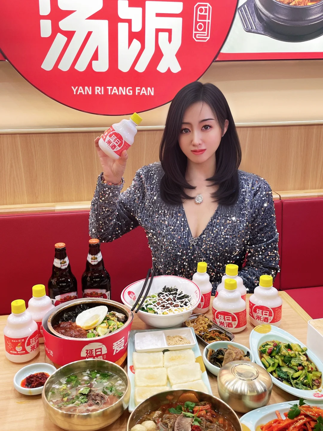 不用去延边，在北京就能吃到正宗朝鲜族美食