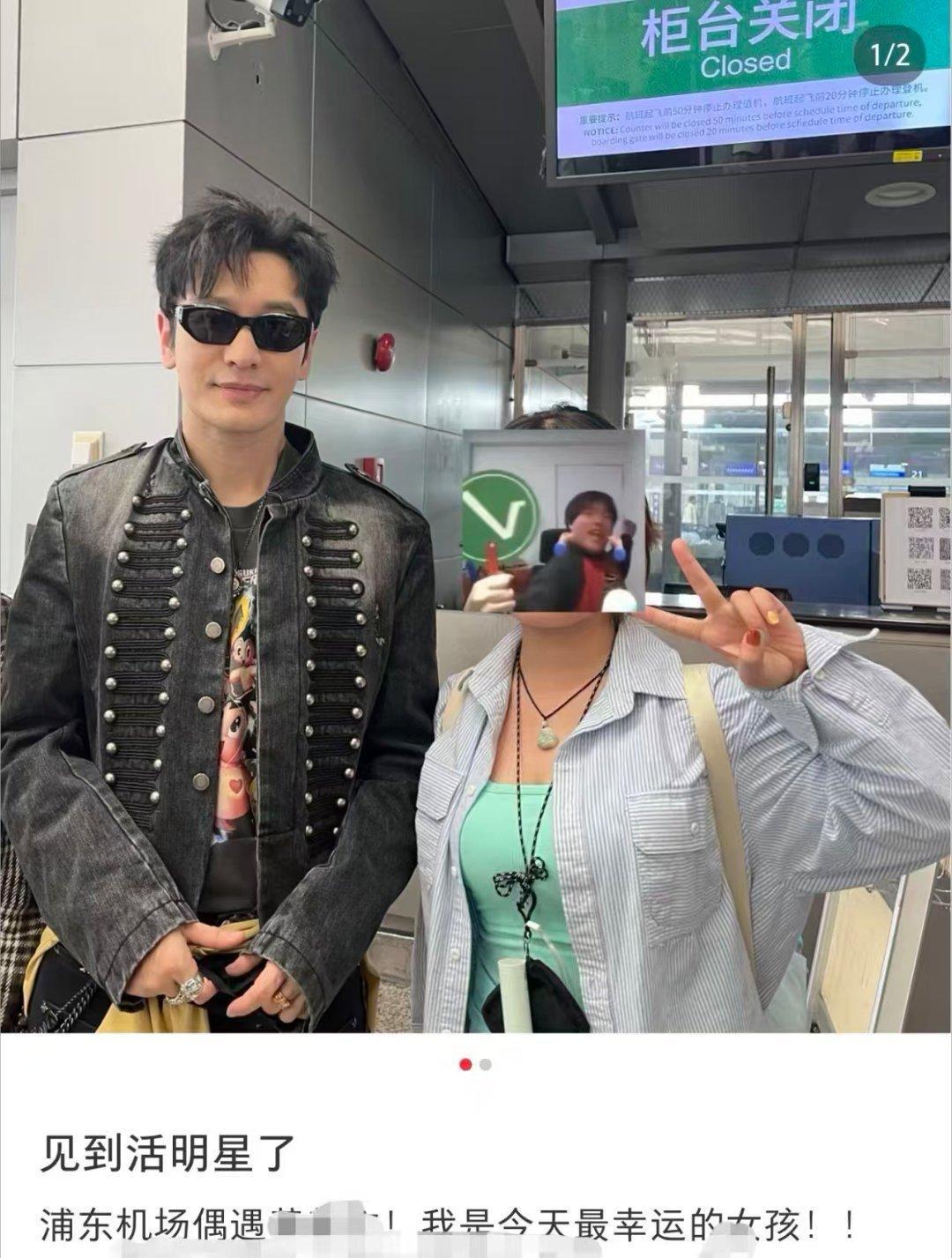 黄晓明拖着黄晓明走上海机场偶遇黄晓明 别人拖箱是赶路，晓明拖箱是行为艺术。行李箱