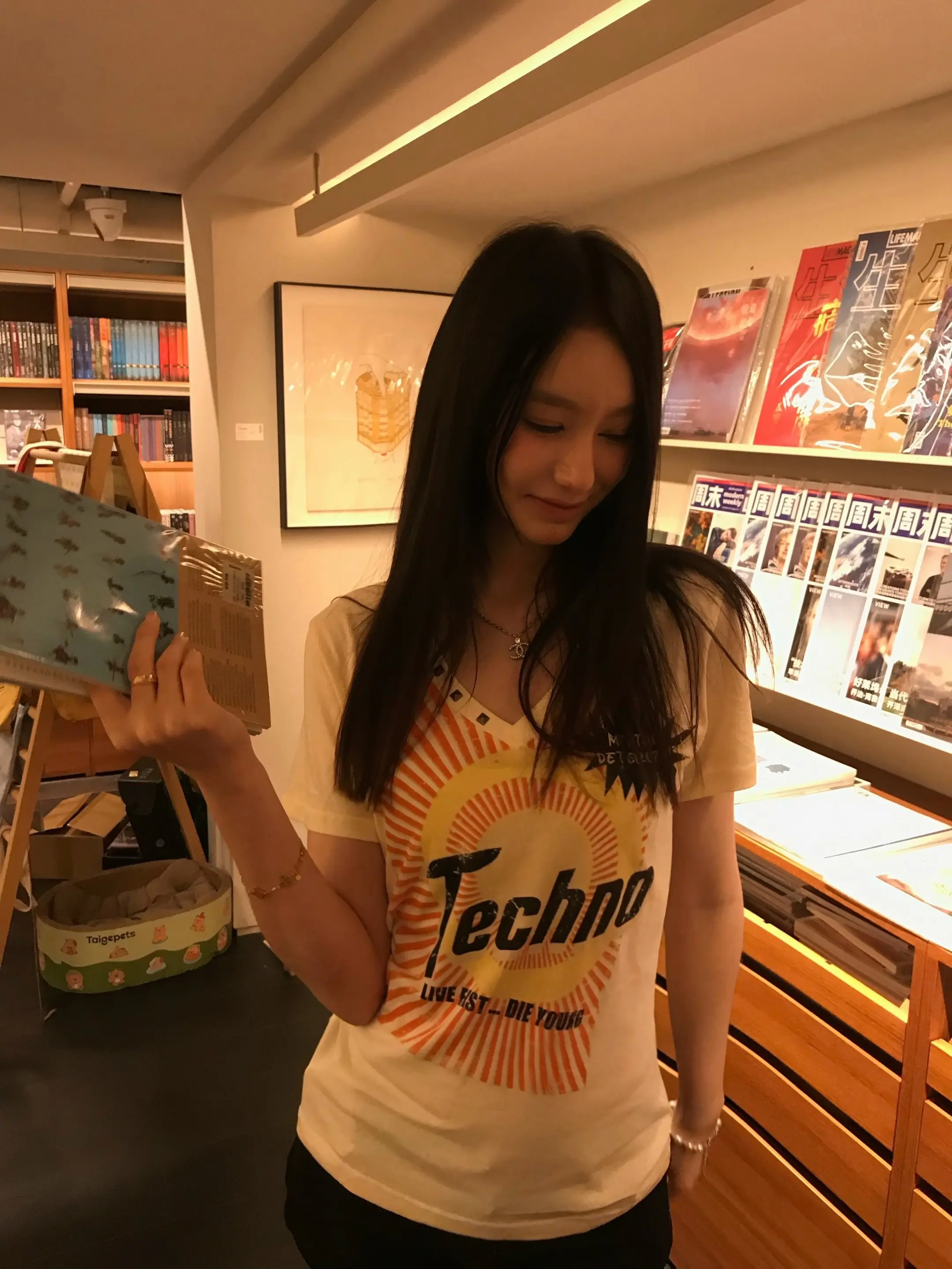 比昨天更想你