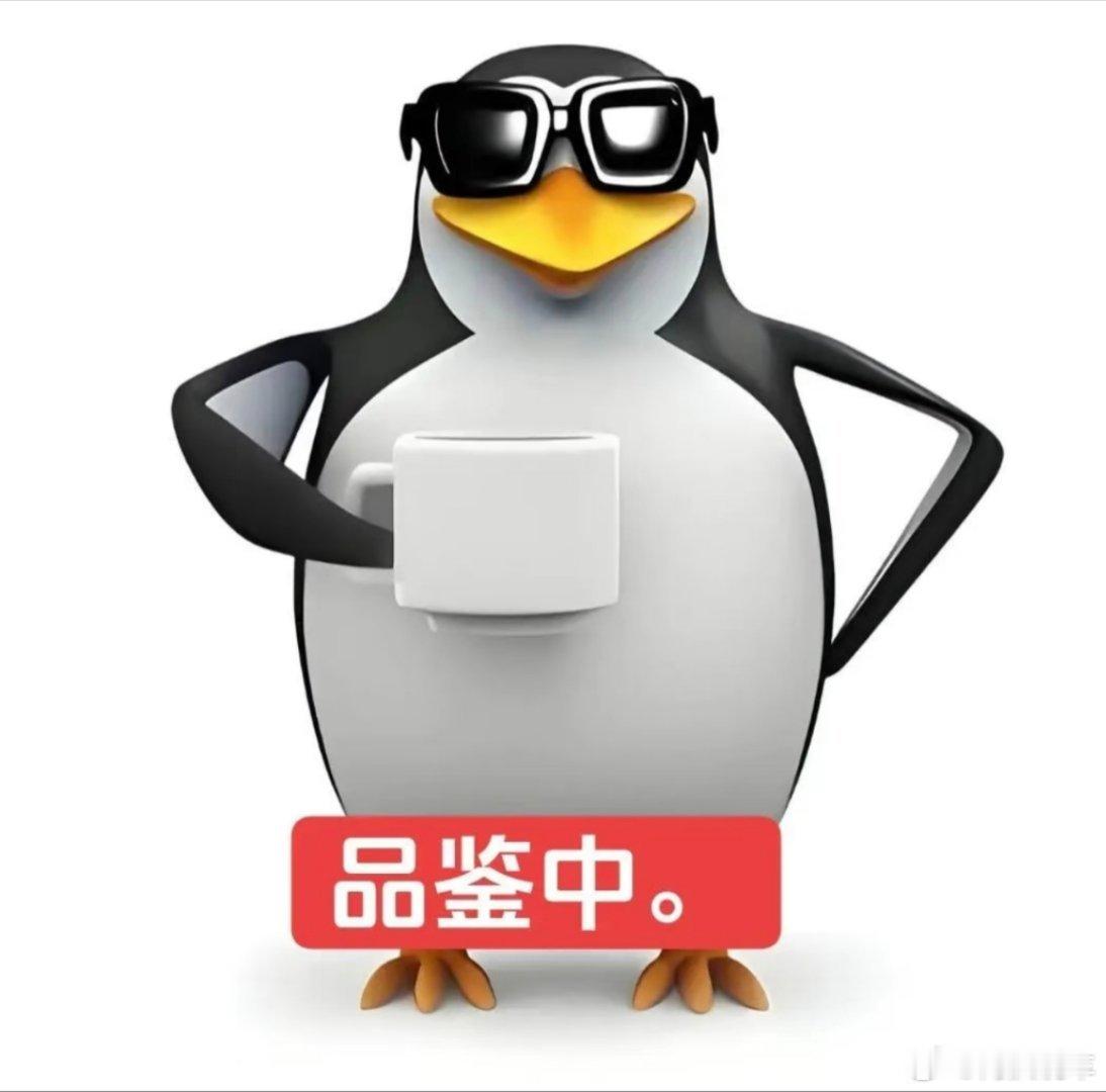 海底捞小便事件家长赔偿220万元世界上最贵的一泡尿诞生了，220万这你受得了吗？