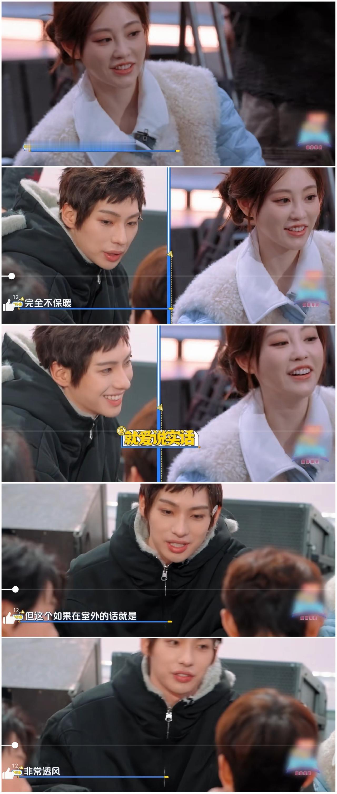 何炅这次太为难了，
魏大勋，颜安
真不给何炅留“活路”呀。

祝绪丹录制何炅的节