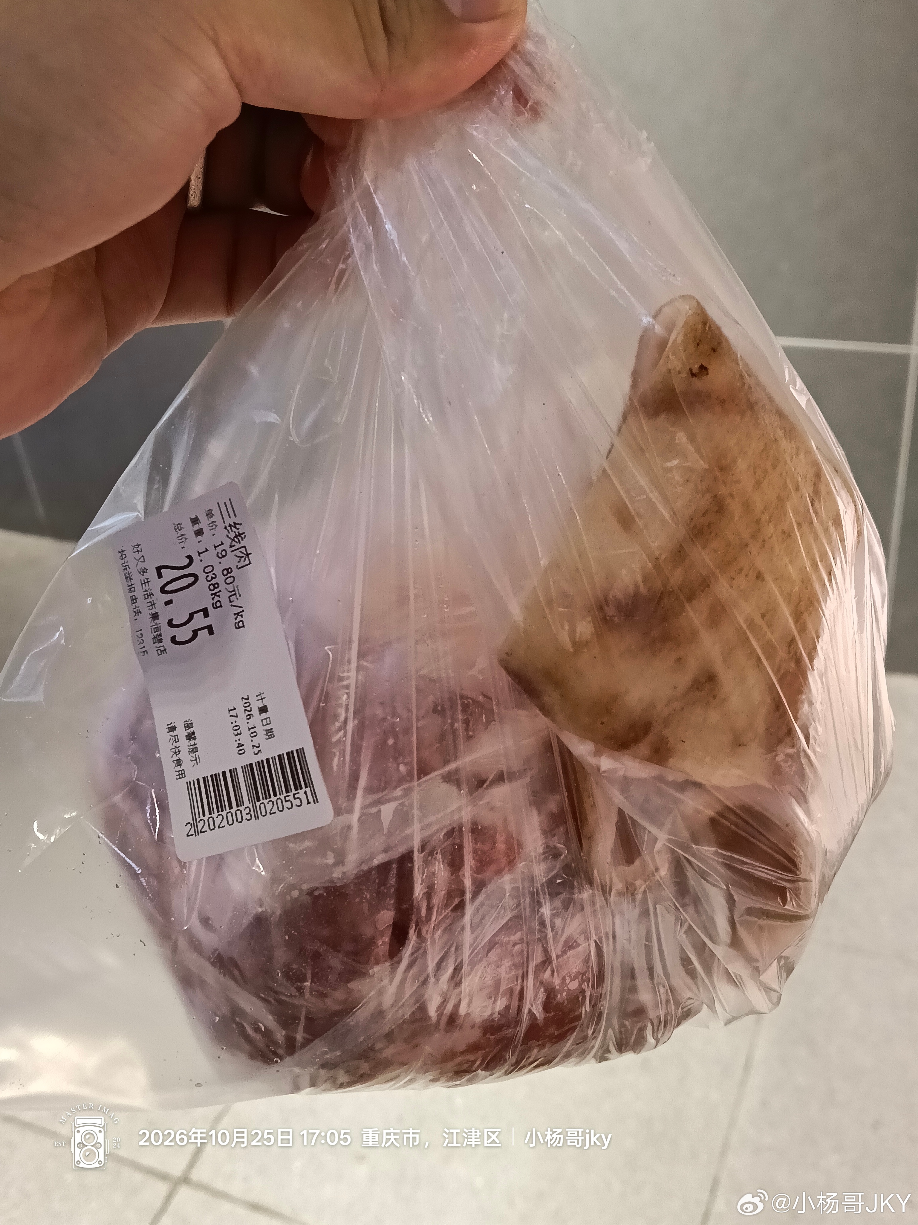 包饺子美食博主小杨哥江津生活饺子  ​​​
