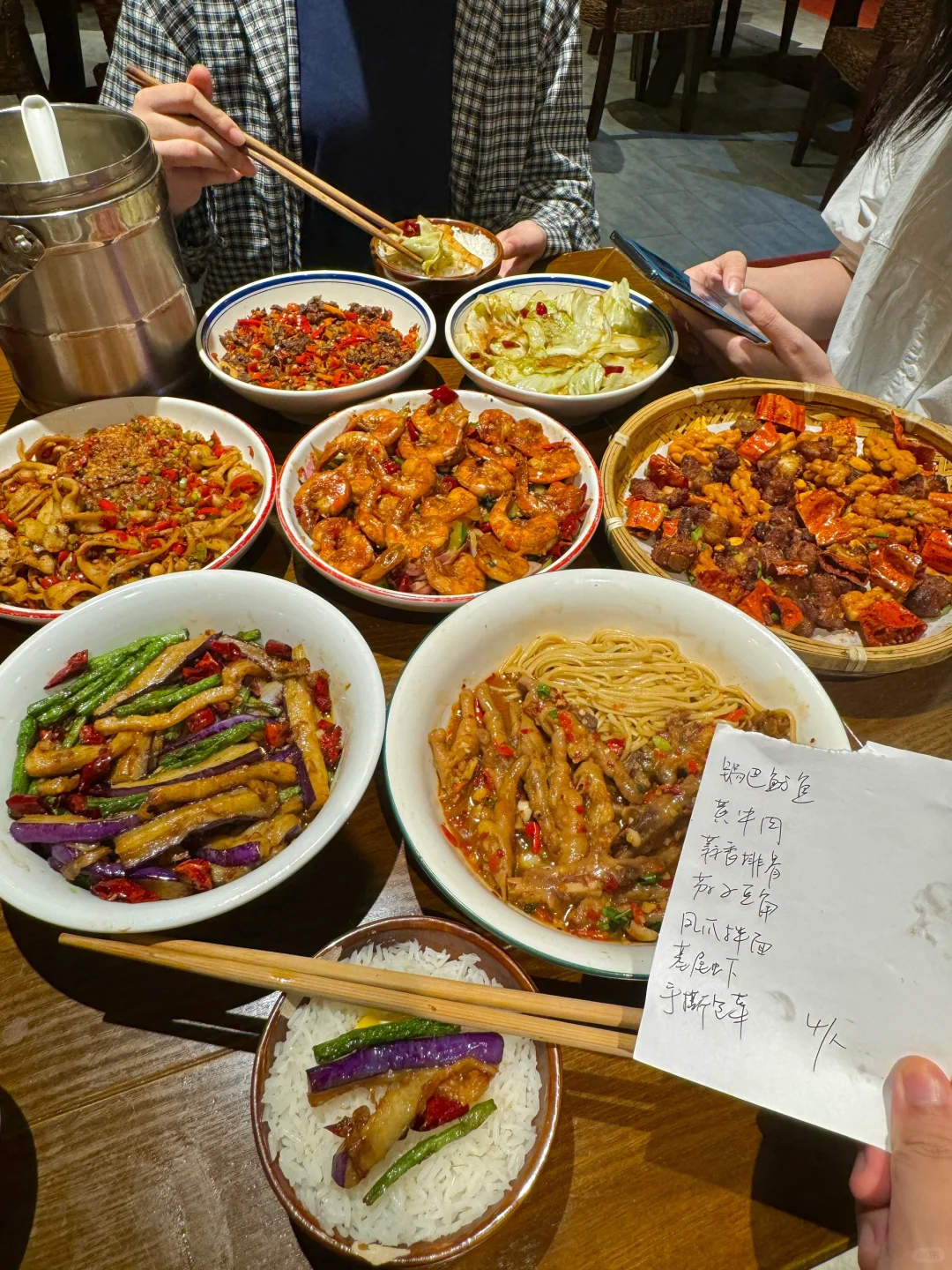 感谢何老师🥹🥹在长沙吃到巨满意的一顿！！！