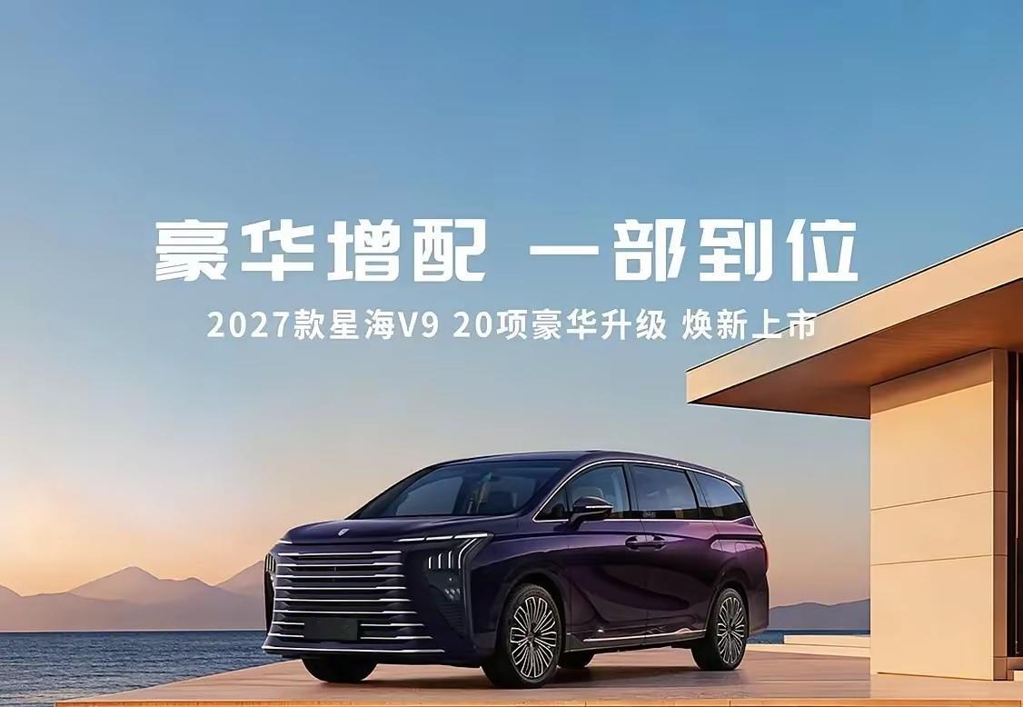 信不信，十年后的我国，可能是这个样子：
​1、5层和6层的步梯房将逆袭为香饽饽；