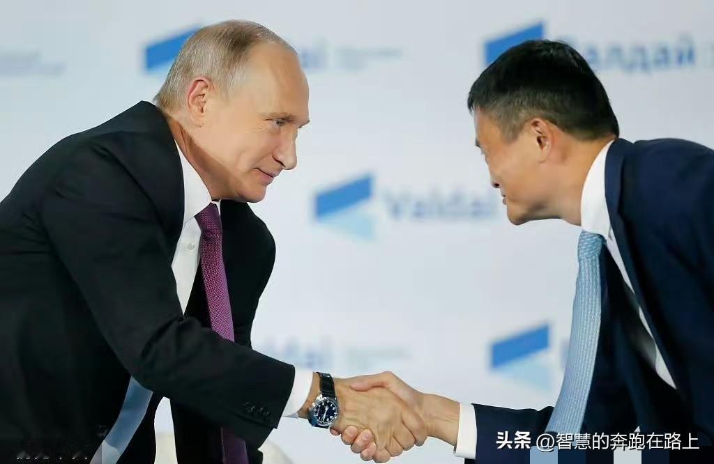 论国际影响力，还得说马云…前几天那场晚宴，能真正镇住场子的，估摸着也就他了…真应