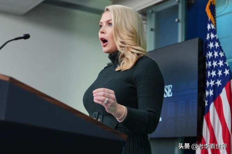 【白宫简报会：否认特朗普向伊拉克库尔德人寻求帮助】
华盛顿时间2026年3月4日