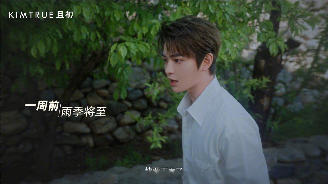 丁禹兮小太阳 丁禹兮的温暖是从骨子里透出来的，无论是轻声细语还是灿烂笑容，都让人