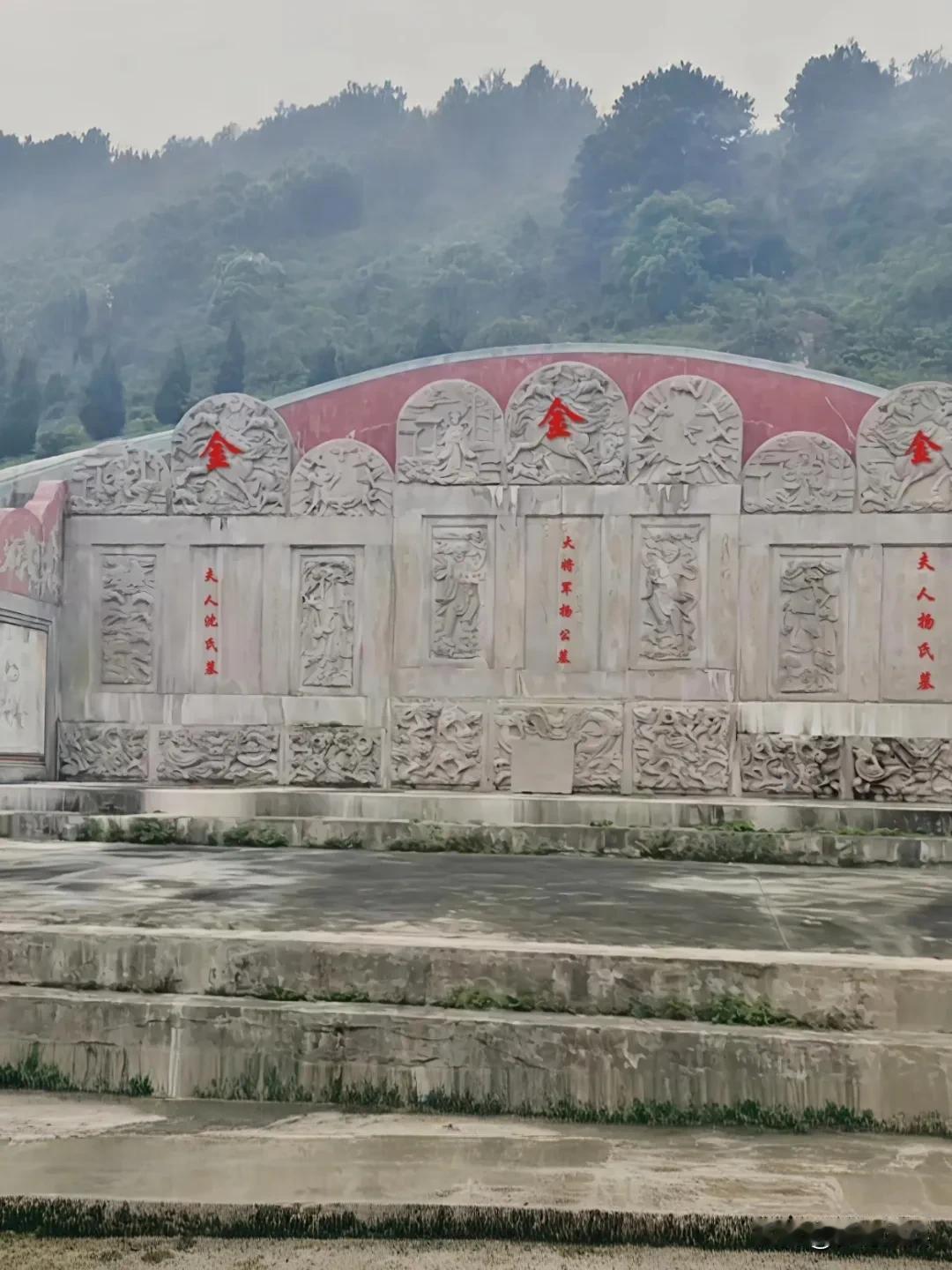 坐落在深山里的一座金代将军墓，墓主人是金朝时期大将军，这是一座古代大将军与2位夫