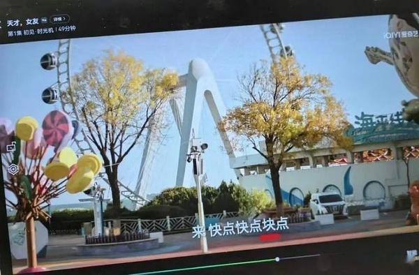 天才女友字幕有错别字天才女友字幕错了 天才女友这个字幕错别字天才女友 AI片头 