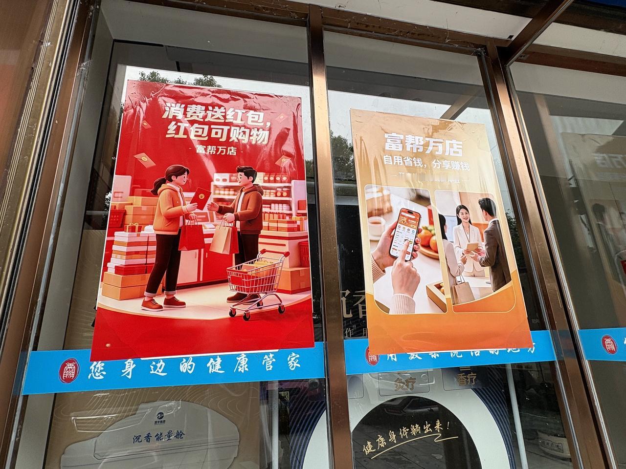 东湖湾小区