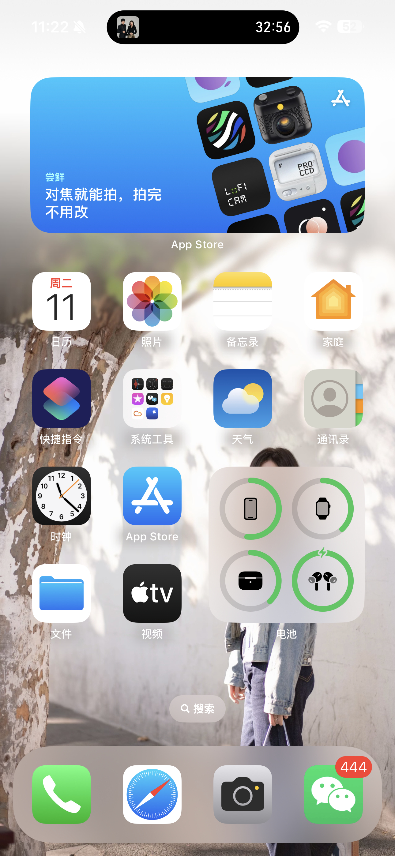 国产手机系统和iOS差距还大吗如果单单从iOS一个系统来讲，我觉得貌似没有什么太