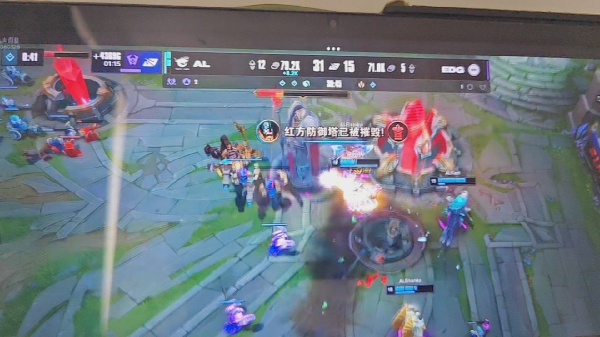 毫无悬念AL碾压EDG，成功晋级淘汰赛下一轮！Hope飞机五杀AL晋级淘汰赛下一