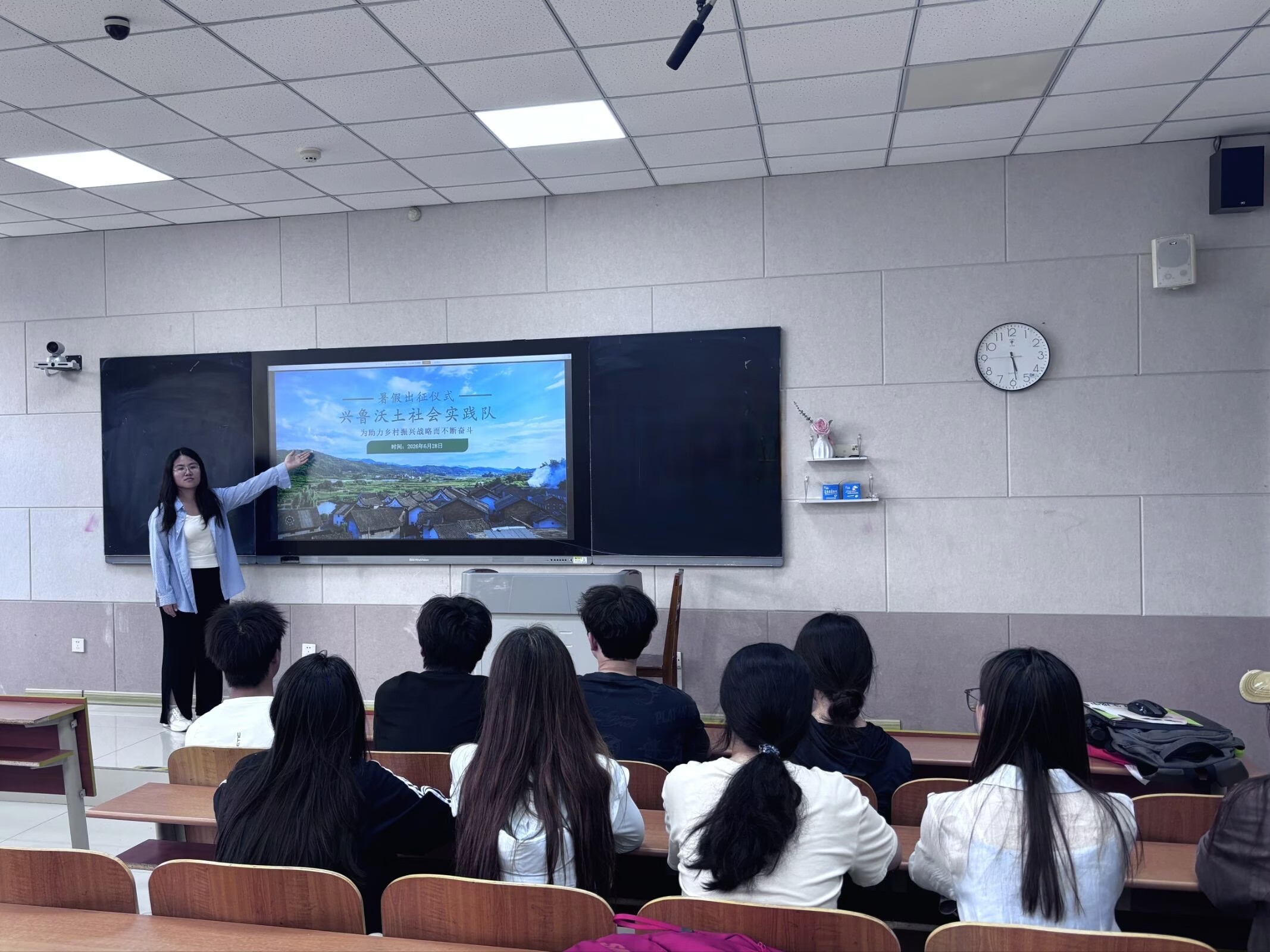 秦岭笑谈 【解耕地破碎之困 ，探规模经营之路】 青春三下乡社会实践曲阜师范大学感
