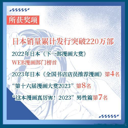 🚬给成年人的爱情童话🚬《在超市后门吸烟的二人》简体中文版《在超市后门邂逅的两