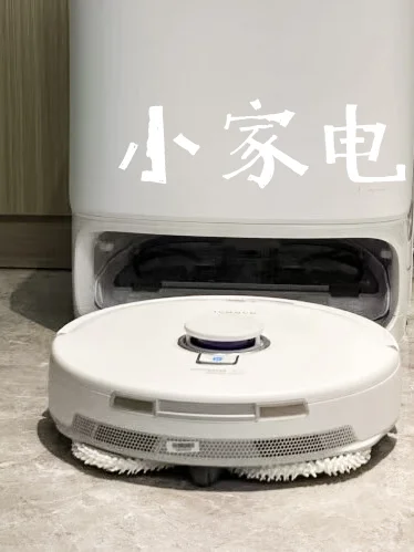 搬新家的不变之选，我还要再买一次！