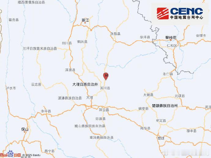 大理宾川4.3级地震中国地震台网正式测定：07月04日18时07分在云南大理州宾