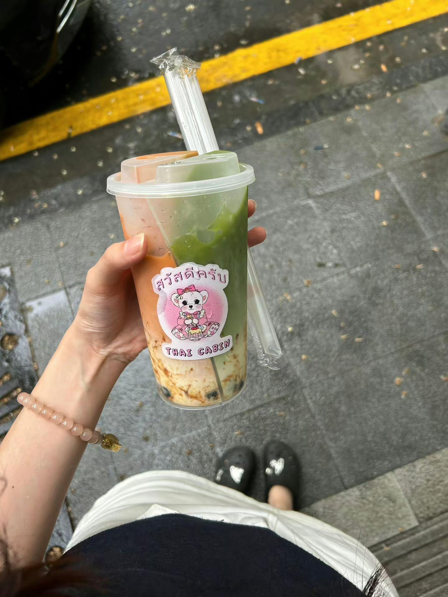 🔖 𝐃𝐚𝐢𝐥𝐲 𝐦𝐨𝐦𝐞𝐧𝐭 ⸝⸝⁰⃚⃙ ༝ ⁰⃚⃙⸝⸝