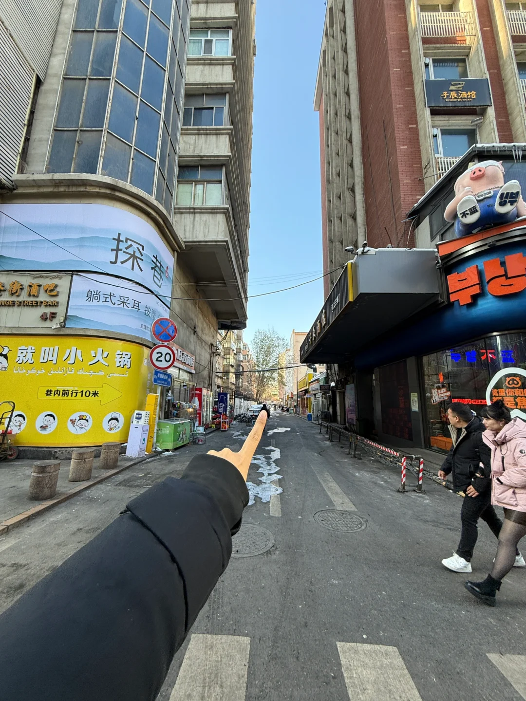 乌鲁木齐！红旗路！快去吃啊