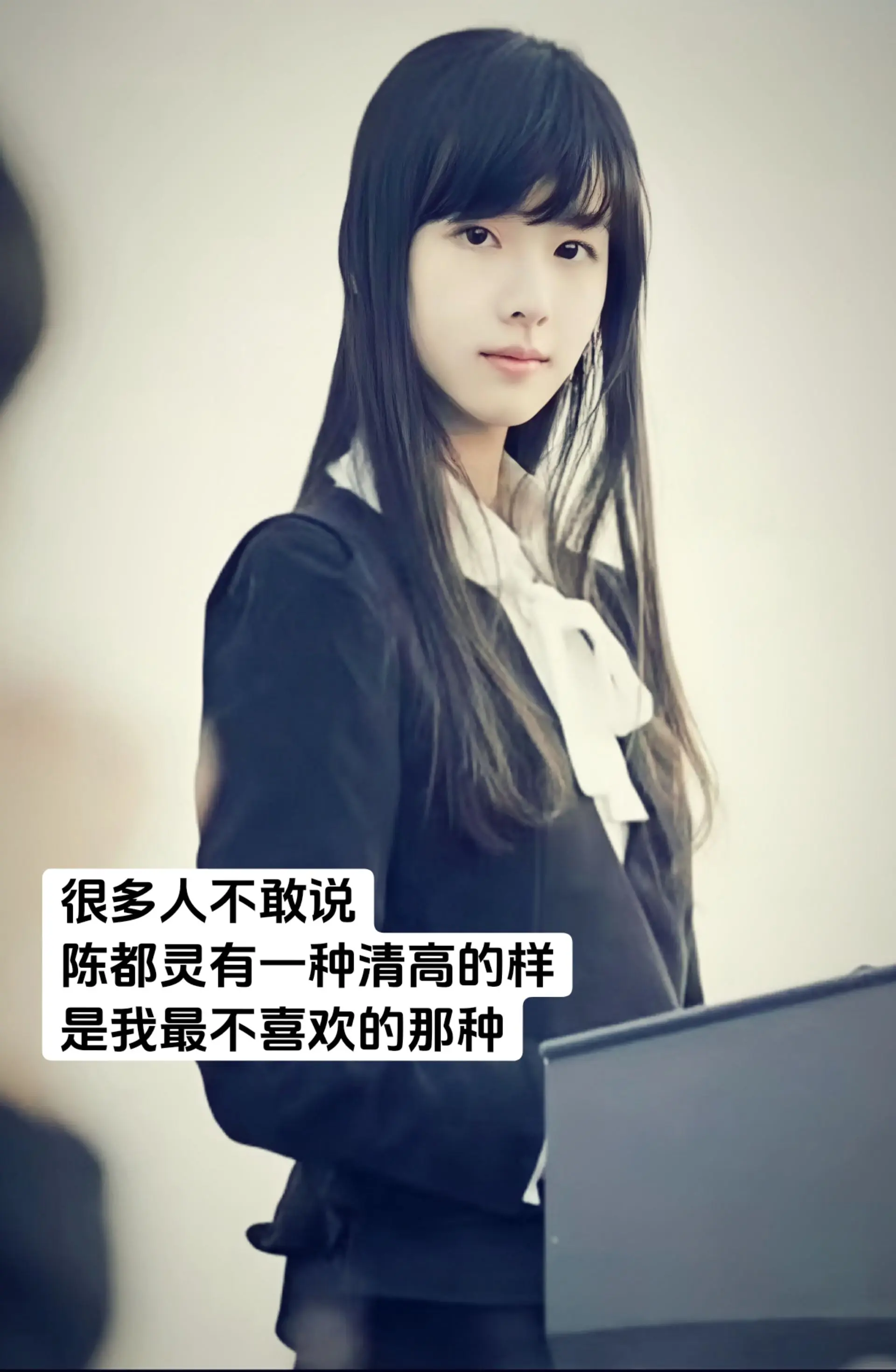 恨明月高悬 独不照我。梦女