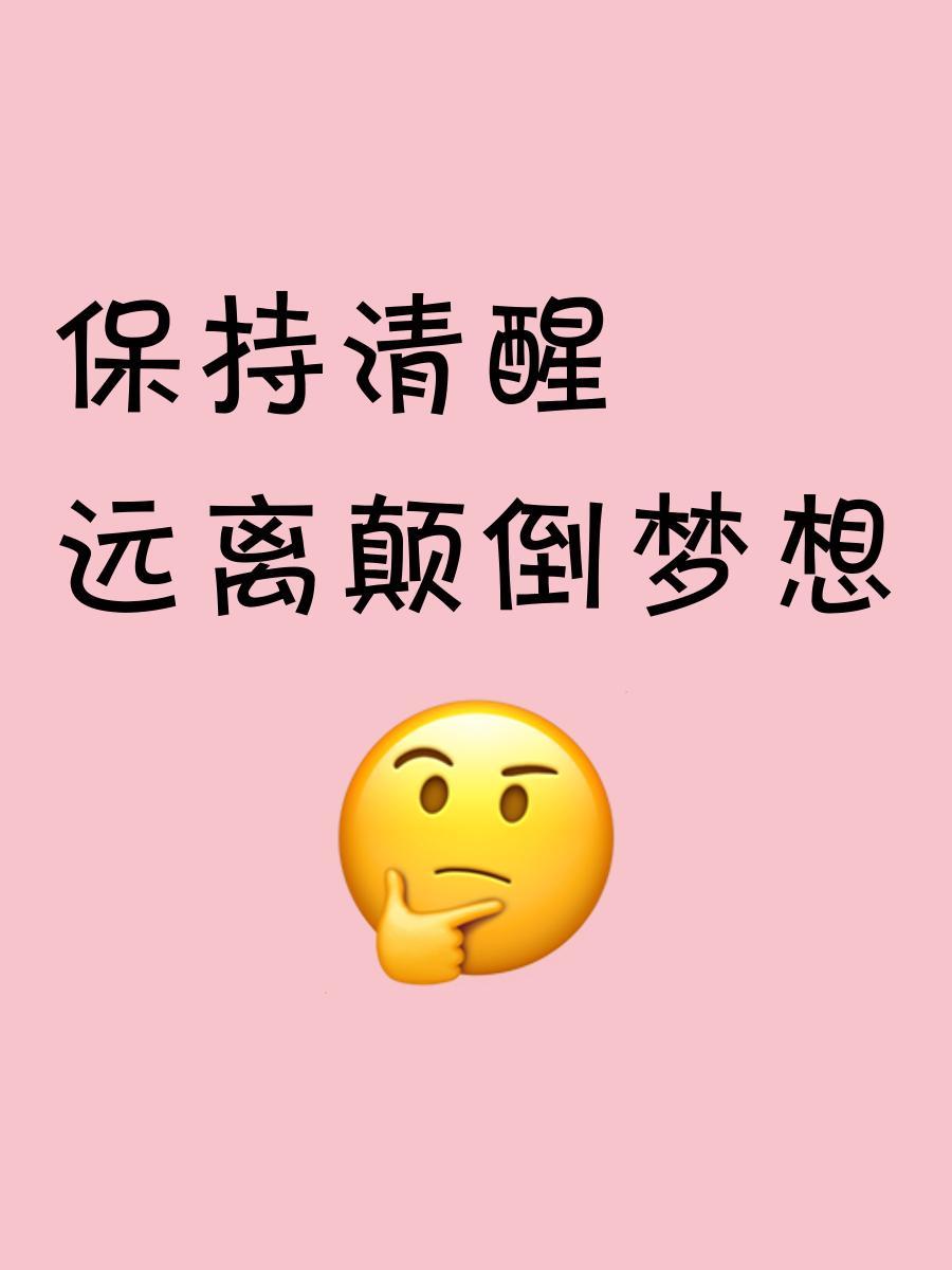 咖啡提神，但依赖它真的能让大脑全天高效运转吗？
保持全天清醒，远不止一杯咖啡那么