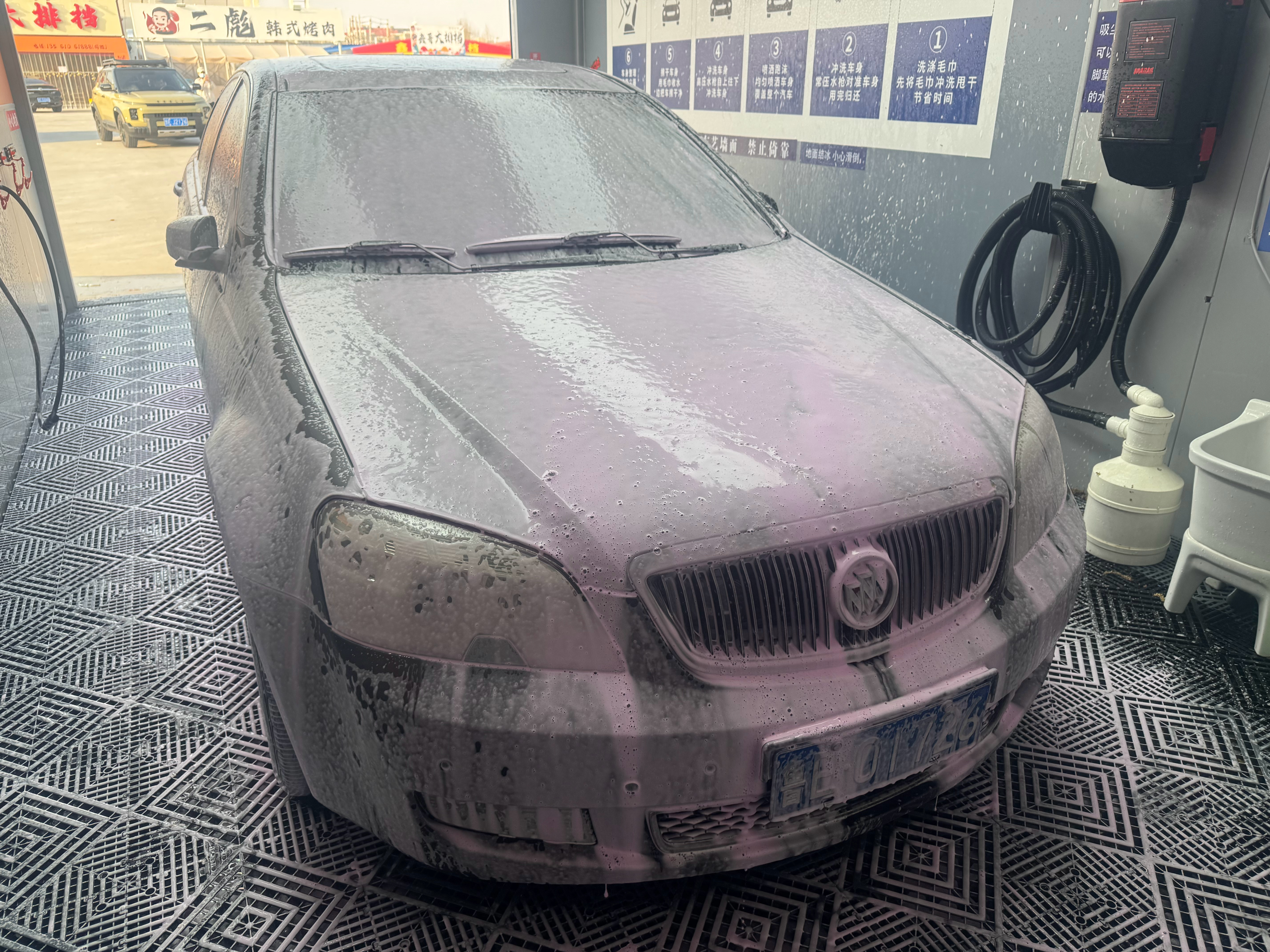 早上好啊朋友们 