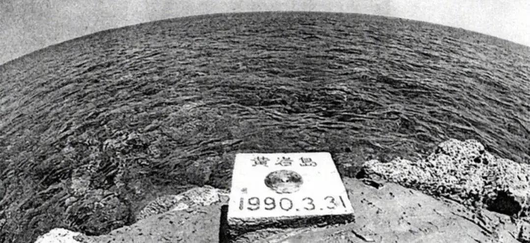 黄岩岛凌晨传回捷报，中方一夜间完成清场驱离，菲律宾船队无奈大败而归！
9月16日