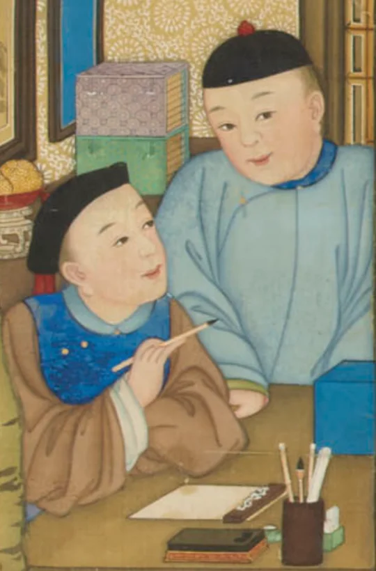 清十八世紀  行樂圖