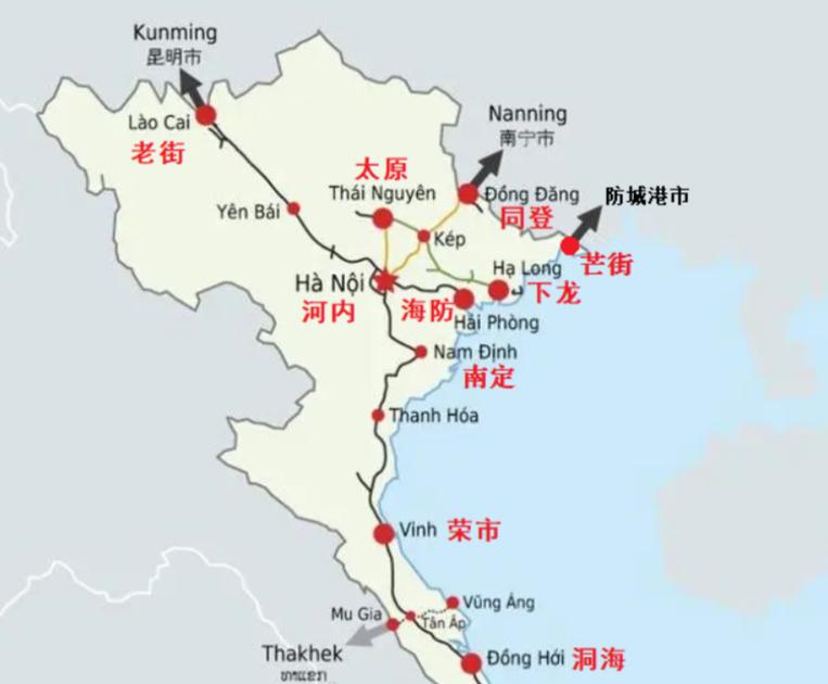 8月16日，英国方面认为，中越铁路互联互通将是重要议题，两国预计将就此达成协议。