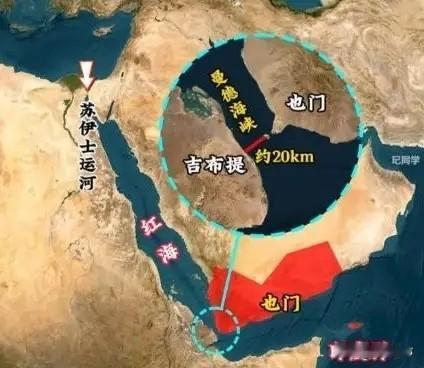 日本放弃走霍尔木兹海峡，改走红海进口沙特石油，这下中方要出手了！据共同社消息，日