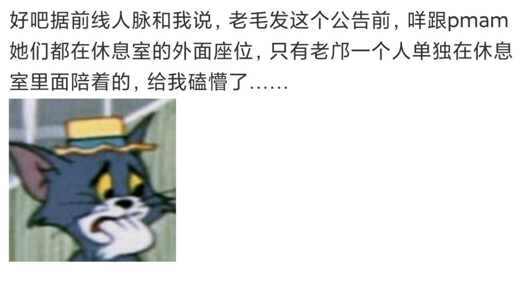 only you果然是写实剧塔湾不会惯着nc梦女欺负老婆kll也不会惯 