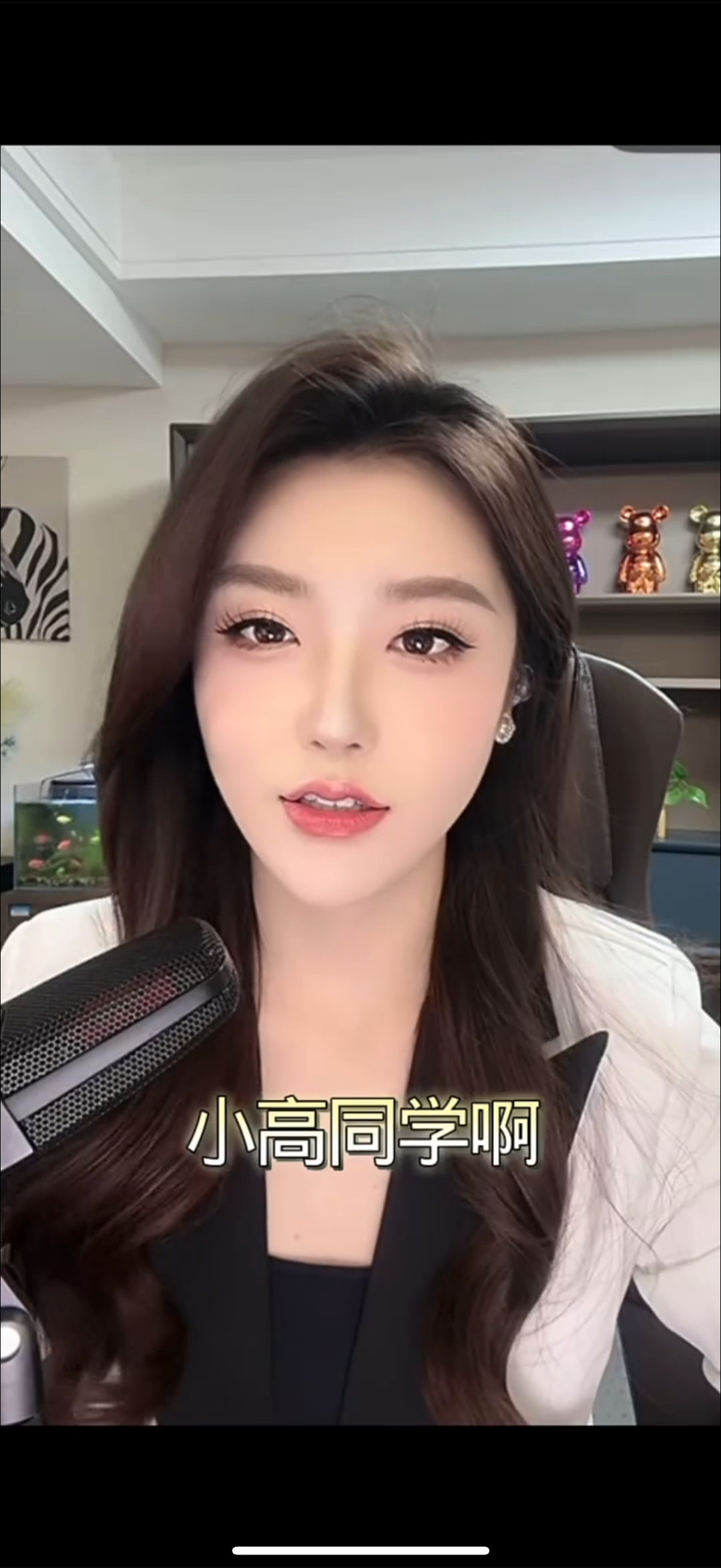 美宣表白网红仙洋 连麦时的真诚倾诉藏着陪伴与珍惜，暗签传闻与直播中的拉扯添了话题