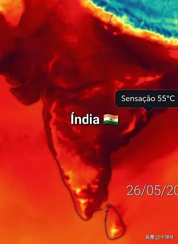 近期印度多地气温飙升至50℃，远超人体36℃左右的正常体温，已导致部分民众因热射